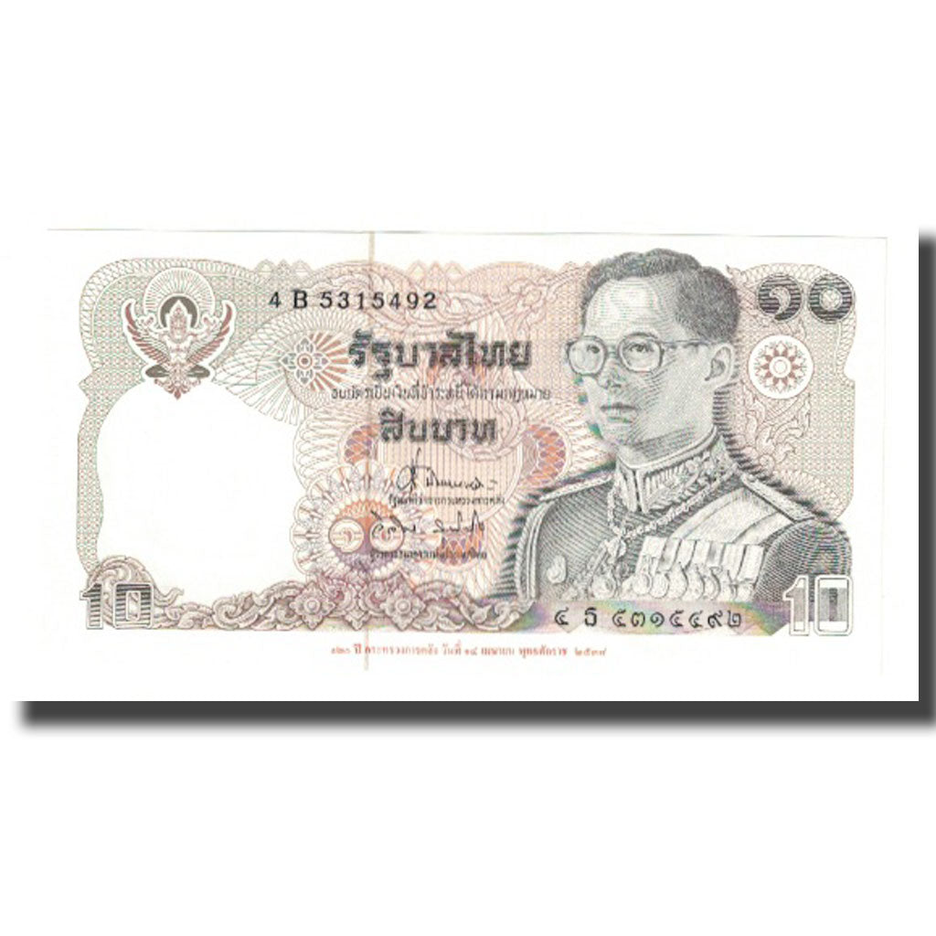 Geldschein, Thailand, 10 Baht, KM:98, UNZ