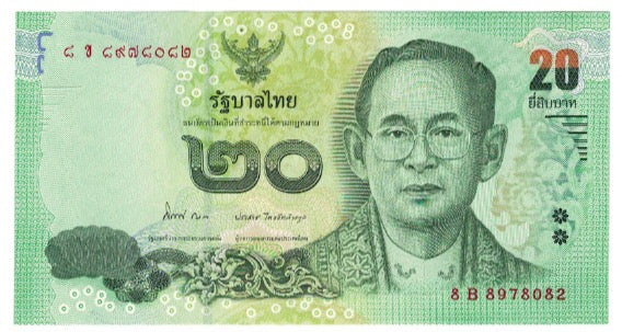 Geldschein, Thailand, 20 Baht, KM:118, UNZ