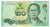 Banconote, Thailandia, 20 Baht, KM:118, FDS