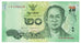 Banknot, Tajlandia, 20 Baht, KM:118, UNC(65-70)