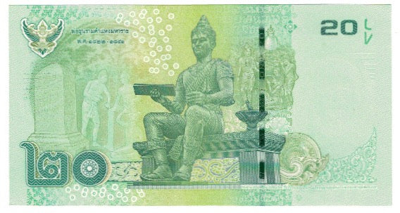 Geldschein, Thailand, 20 Baht, KM:118, UNZ