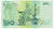 Banconote, Thailandia, 20 Baht, KM:118, FDS