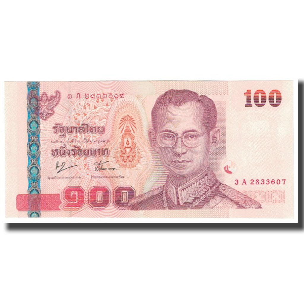 Banknote, Thailand, 100 Baht, KM:114, UNC(65-70)