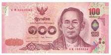 Billete, 100 Baht, Tailandia, UNC