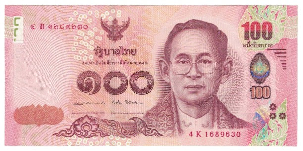 Billete, 100 Baht, Tailandia, UNC