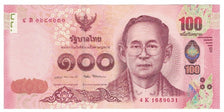 Geldschein, Thailand, 100 Baht, UNZ