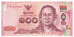 Geldschein, Thailand, 100 Baht, UNZ
