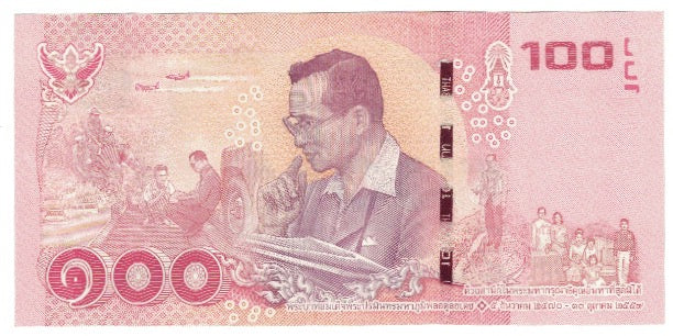 Geldschein, Thailand, 100 Baht, UNZ