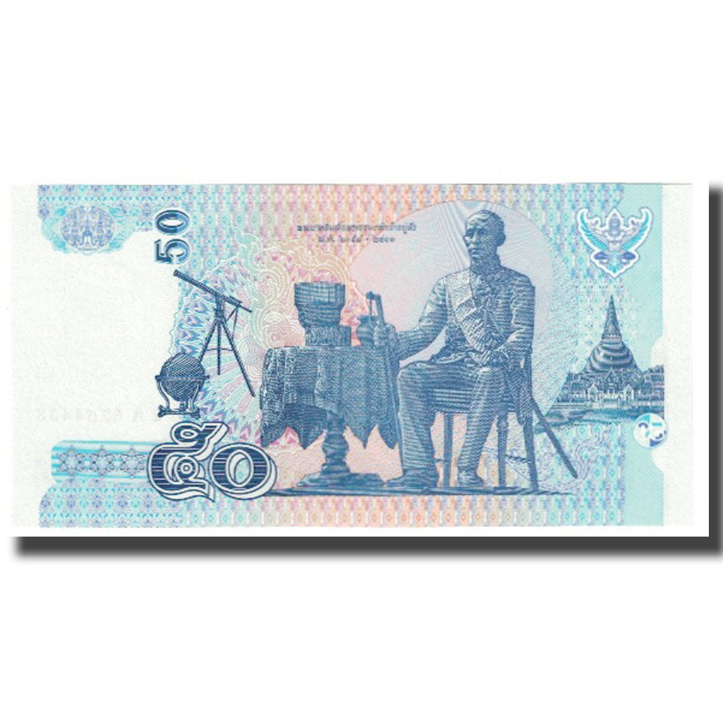 Banknot, Tajlandia, 50 Baht, KM:112, UNC(65-70)