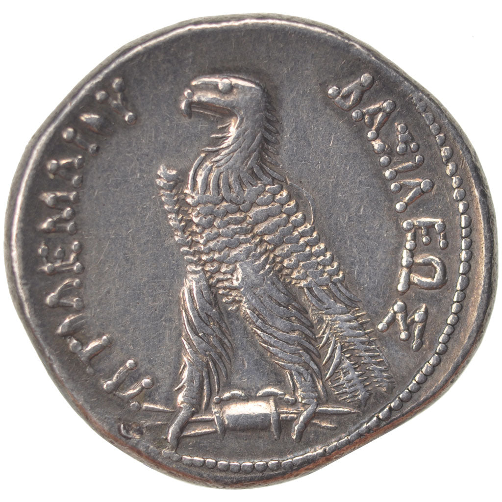 Egypt, Ptolemy V (204-180 BC), Ptolemy V, Egypt, Tetradrachm, Alexandria,...
