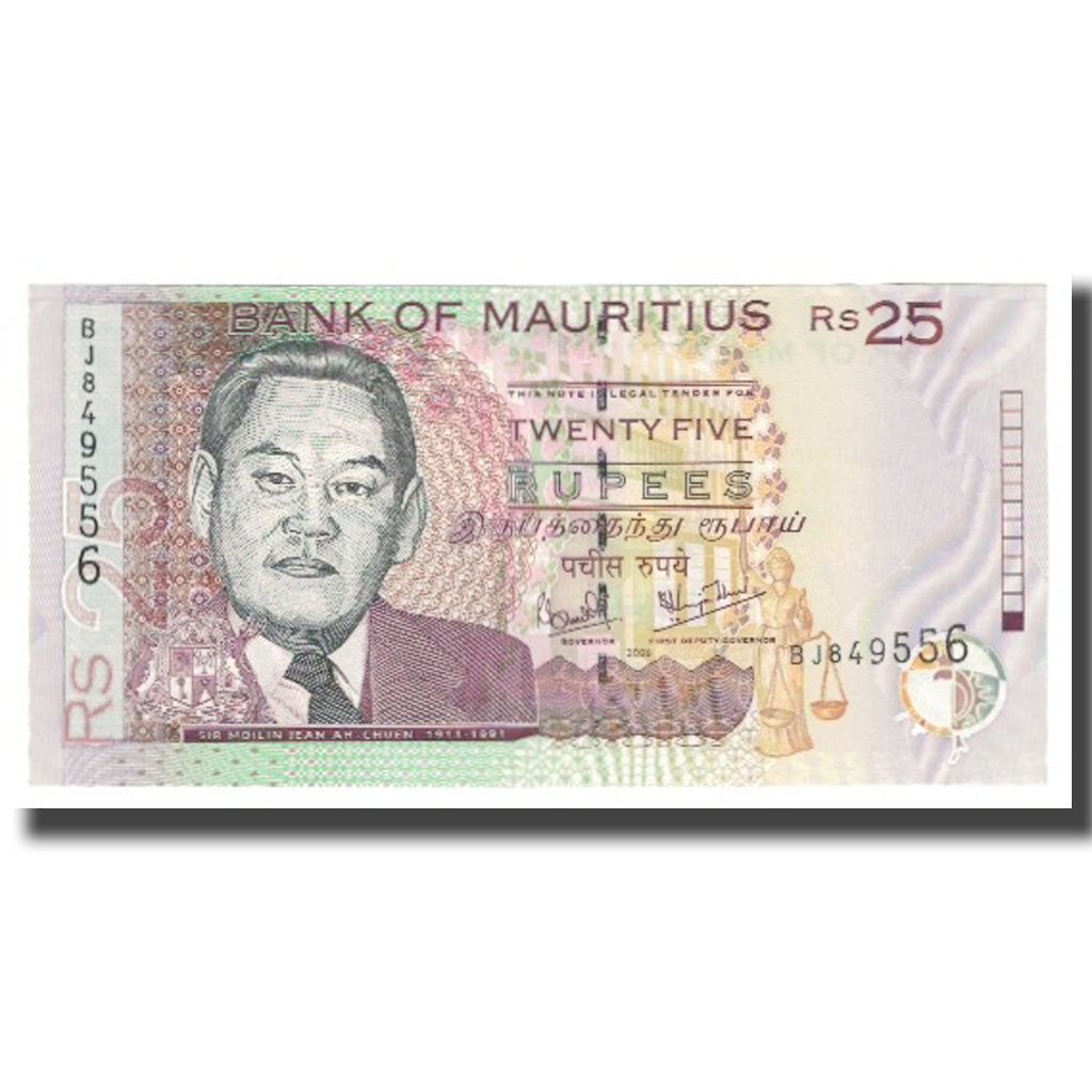 Banconote, Mauritius, 25 Rupees, 2001, KM:49a, FDS