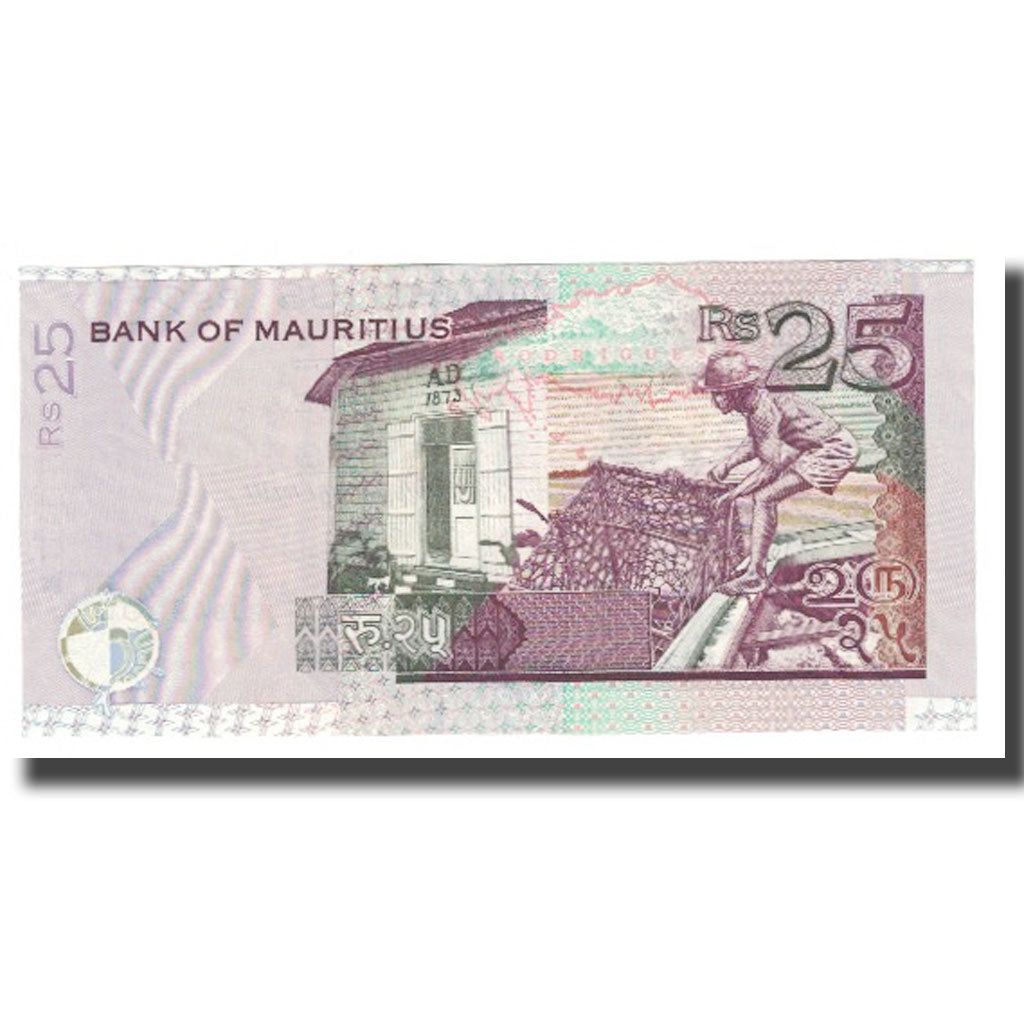 Banconote, Mauritius, 25 Rupees, 2001, KM:49a, FDS