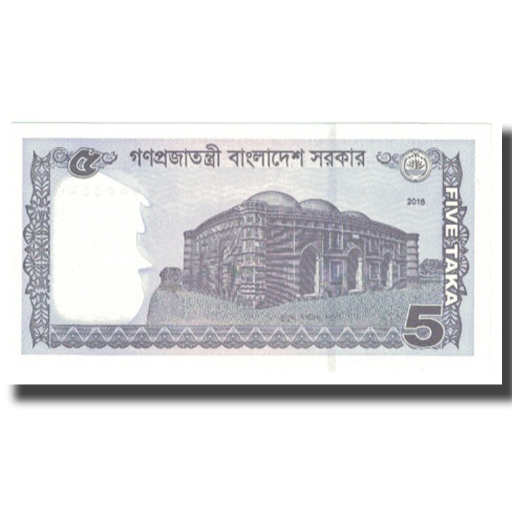 Billet, Bangladesh, 5 Taka, 2016, NEUF