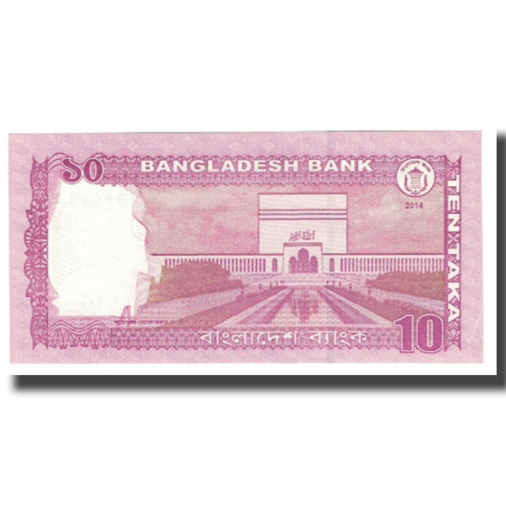 Billet, Bangladesh, 10 Taka, 2014, KM:54, NEUF