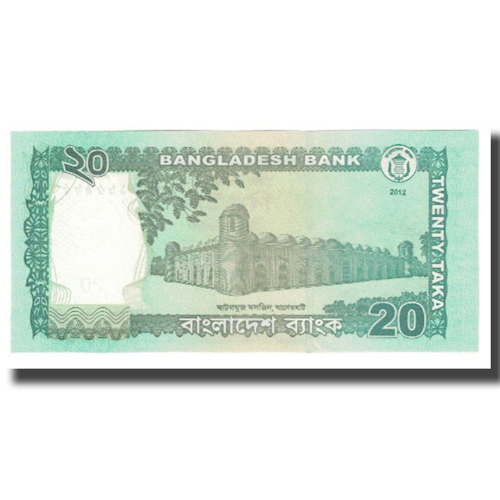 Banknote, Bangladesh, 20 Taka, 2012, KM:55b, UNC(65-70)