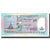 Banknote, Bangladesh, 25 Taka, 2013, KM:62, UNC(65-70)