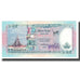 Banconote, Bangladesh, 25 Taka, 2013, KM:62, FDS