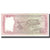 Banknote, Bangladesh, 50 Taka, 2014, KM:56b, UNC(65-70)