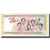 Banknote, Bangladesh, 60 Taka, 2012, KM:61, UNC(65-70)