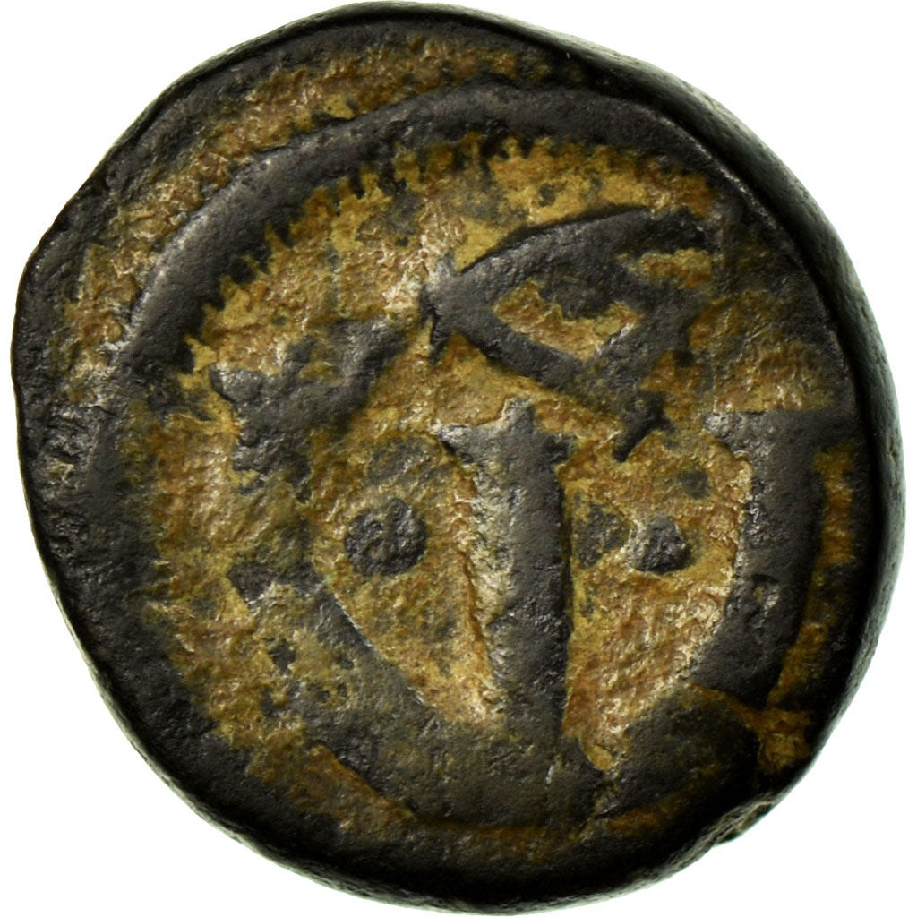 Coin, Anastasius I 491-518, Pentanummium, Constantinople, VF(20-25), Copper