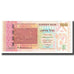 Banknote, Bangladesh, 100 Taka, 2013, KM:57a, UNC(65-70)