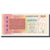 Banknot, Bangladesh, 100 Taka, 2013, KM:57a, UNC(65-70)