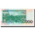 Banconote, Saint Thomas e Prince, 10,000 Dobras, 1996, 1996-10-22, KM:66a, FDS