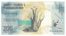 Billete, 200 Ariary, Madagascar, UNC