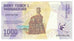 Billet, Madagascar, 1000 Ariary, NEUF