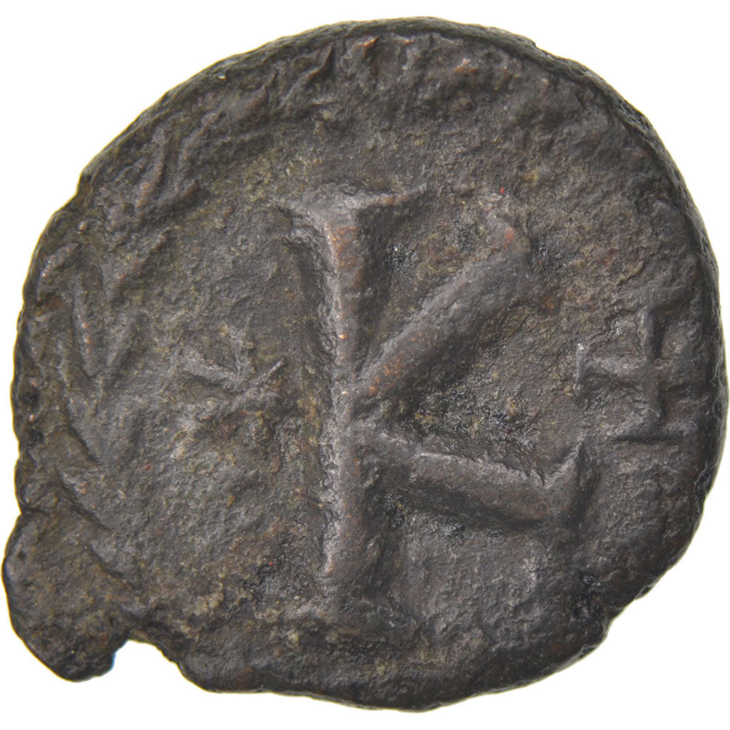 Justinian I 527-565, Half Follis, Carthage, VF(30-35), Copper, 8.80