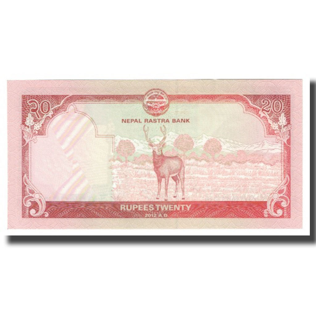 Billete, 20 Rupees, 2012, Nepal, UNC