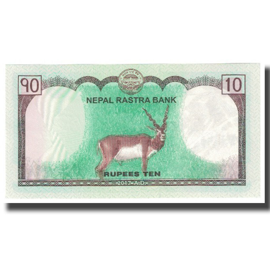 Biljet, Nepal, 10 Rupees, 2017, NIEUW