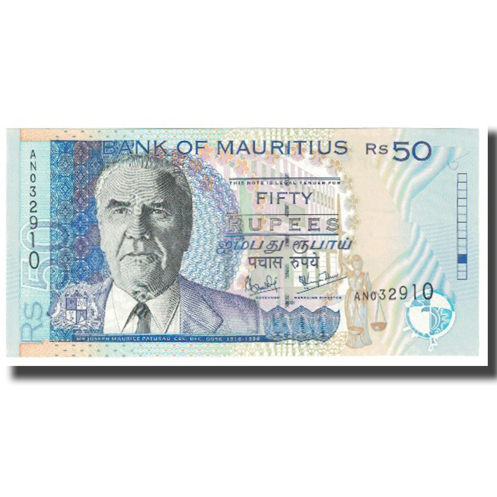 Banknot, Mauritius, 50 Rupees, 2013, UNC(65-70)