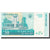 Banconote, Malawi, 50 Kwacha, 2011, 2011-06-30, KM:53c, FDS