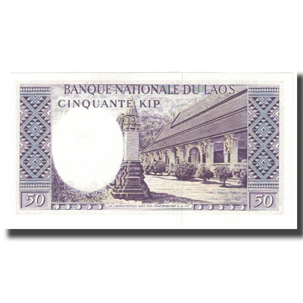 Nota, Lao, 50 Kip, KM:12a, UNC(65-70)