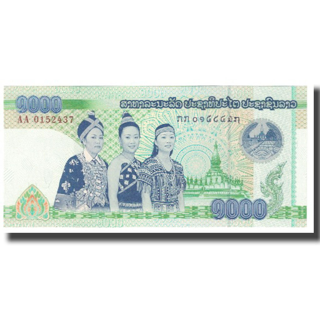 Billete, 1000 Kip, 2008, Lao, KM:39a, UNC