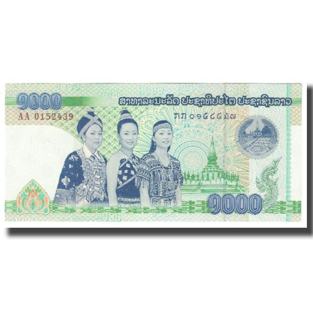Banknote, Lao, 1000 Kip, 2008, KM:39a, UNC(65-70)