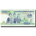 Banknote, Lao, 1000 Kip, 2008, KM:39a, UNC(65-70)