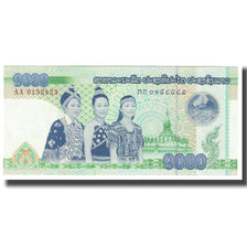 Banknote, Lao, 1000 Kip, 2008, KM:39a, UNC(65-70)