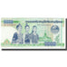 Banknote, Lao, 1000 Kip, 2008, KM:39a, UNC(65-70)