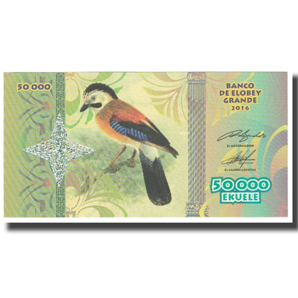 Banknote, Equatorial Guinea, Ekuele, 2016, UNC(65-70)