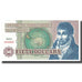 Banknot, Norwegia, 50 Dollars, UNC(65-70)