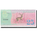 Billet, Égypte, 25 Pounds, NEUF