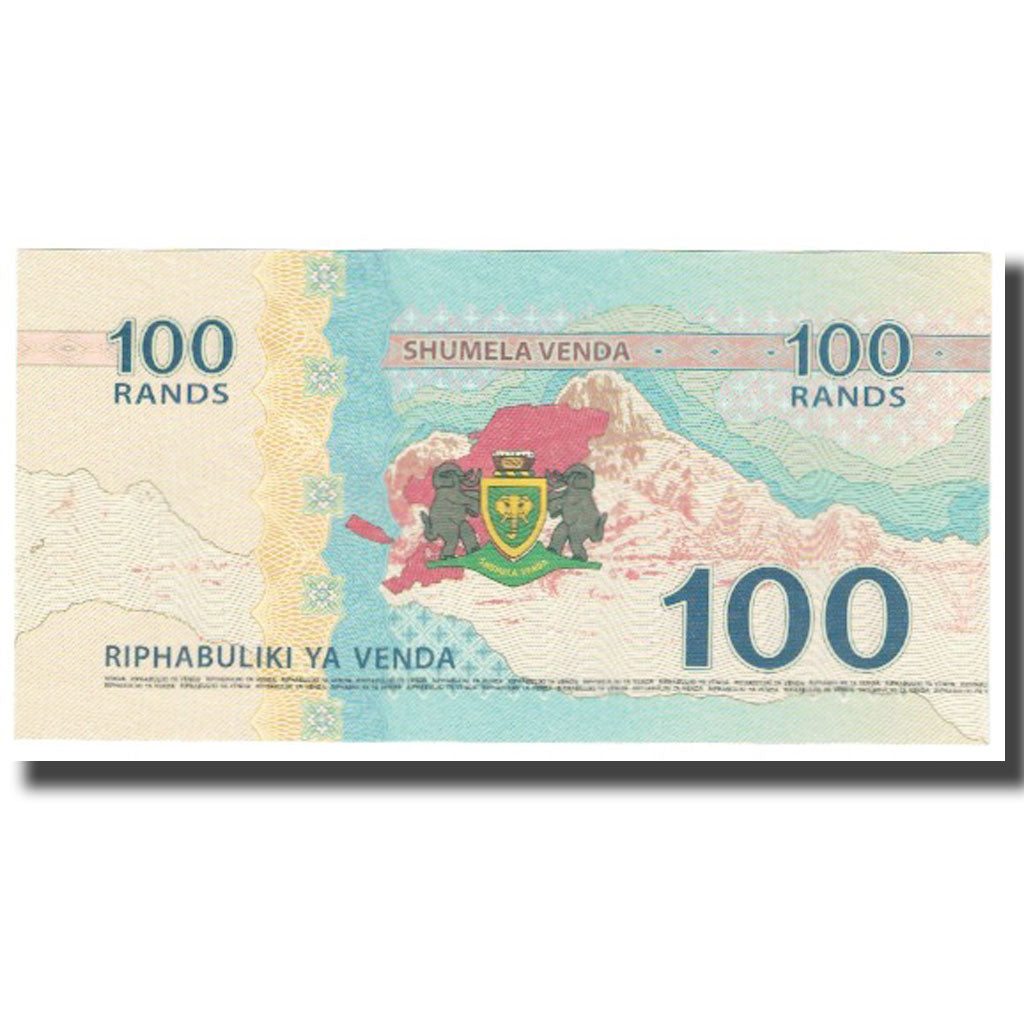 Banconote, Sudafrica, 100 Rand, FDS