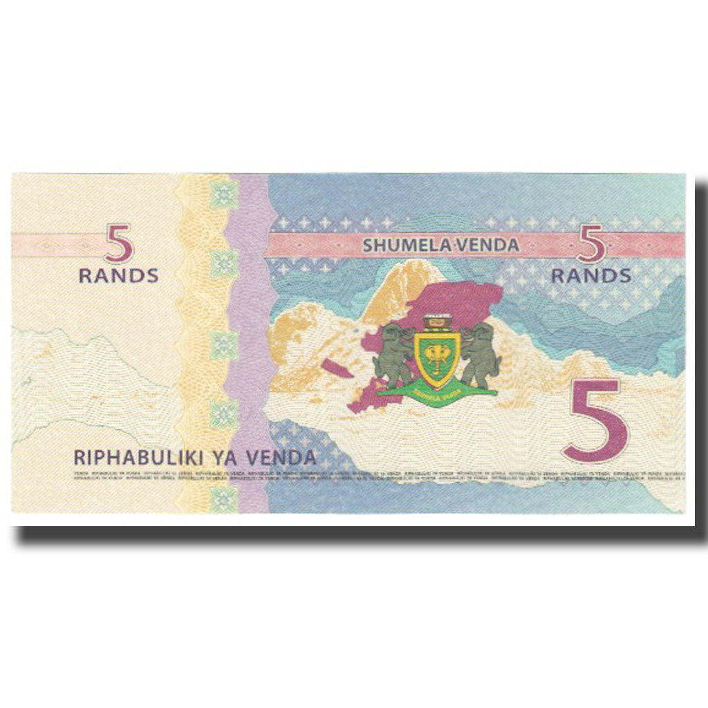 Billet, Afrique du Sud, 5 Rand, NEUF