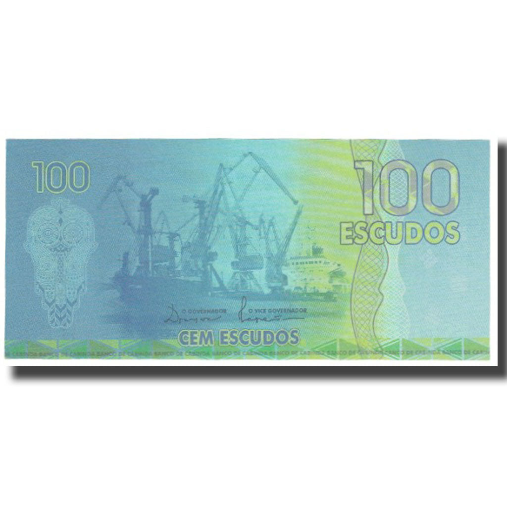 Banknote, Angola, 100 Escudos, UNC(65-70)