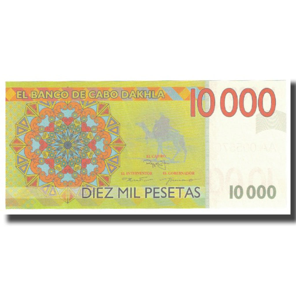 Nota, Marrocos, Peseta, UNC(65-70)