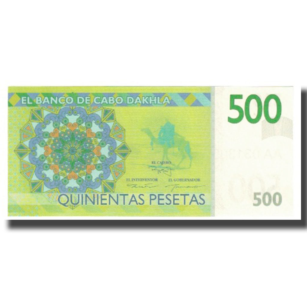 Billete, 500 Pesetas, Marruecos, UNC