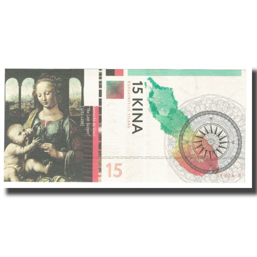 Nota, Papua-Nova Guiné, Kina, 2016, UNC(65-70)