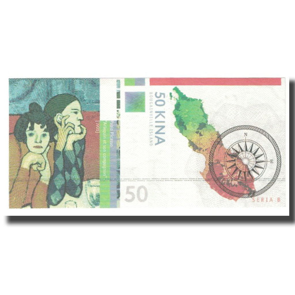 Banknot, Papua Nowa Gwinea, 50 Kina, 2016, UNC(65-70)